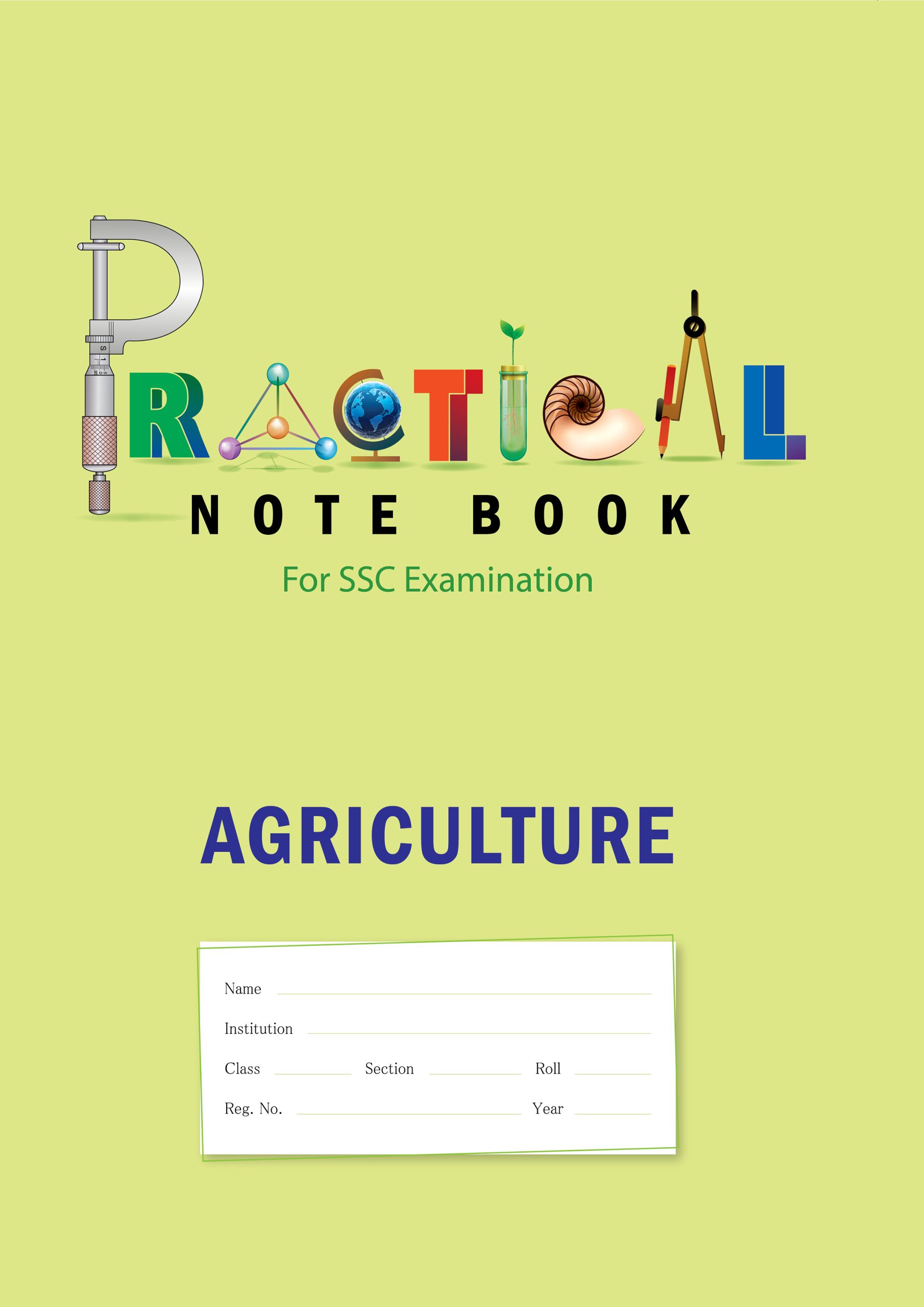 Agriculture Practial Book-1Pcs.