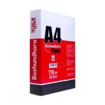 Bashundhara a4 paper 70 gsm-1Ream