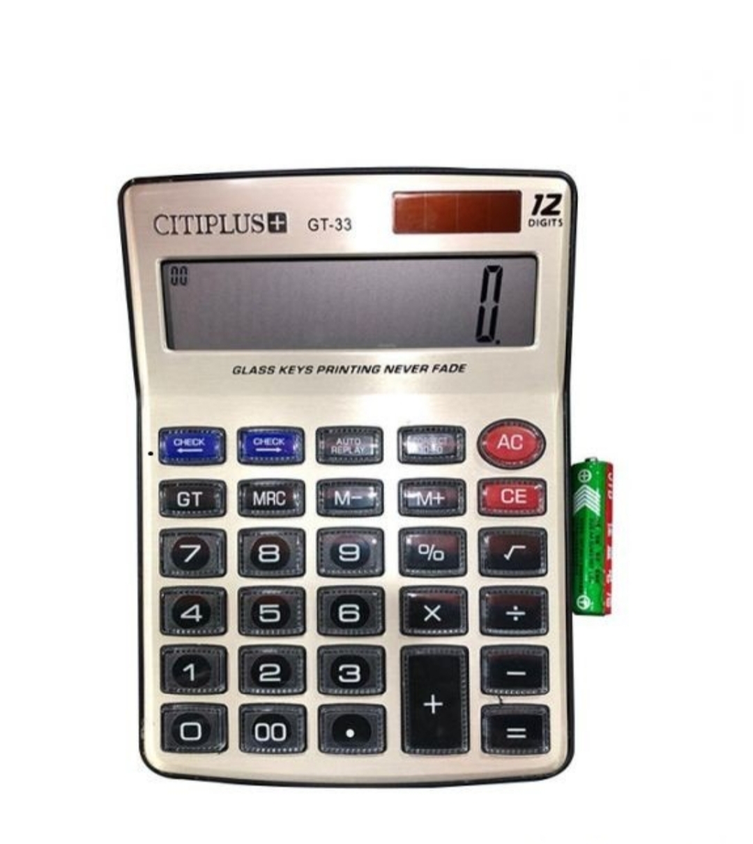 Citiplus Calculator GT 33-1Pcs.1